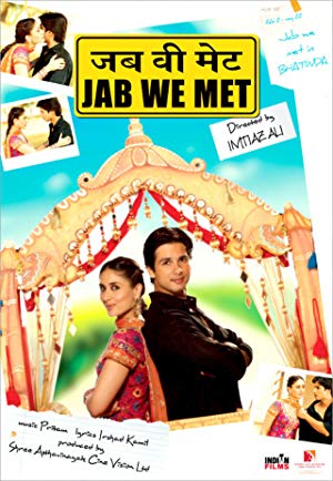 When We Met - जब वी मेट