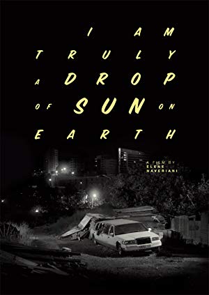 I Am Truly a Drop of Sun on Earth - მე მზის წვეთი ვარ დედამიწაზე