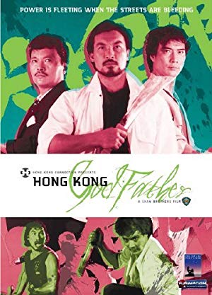 Hong Kong Godfather - Jian dong xiao xiong