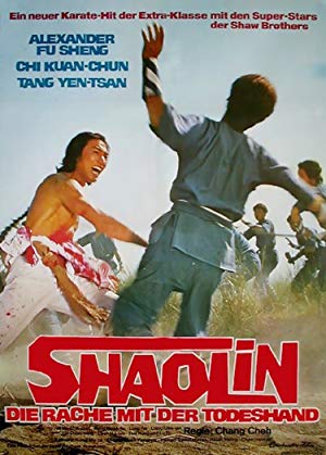 The Shaolin Avengers - Fang Shih Yu yu Hu Hui Chien