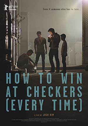 How to Win at Checkers - พี่ชาย My Hero