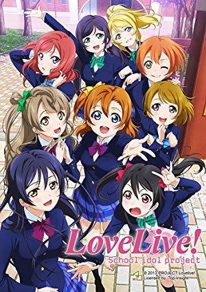 Love Live! - ラブライブ! School idol project