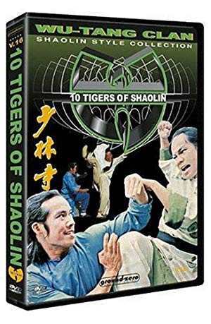 Ten Tigers of Shaolin - Guang Dong shi hu