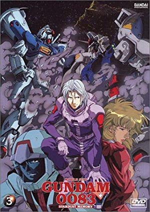 Mobile Suit Gundam 0083: Stardust Memory - 機動戦士ガンダム0083 STARDUST MEMORY
