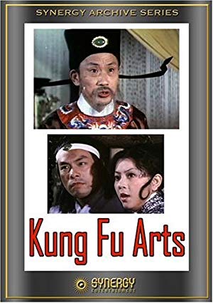 Kung Fu Arts - Hou Fu Ma