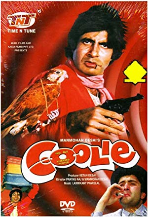 Coolie - कुली