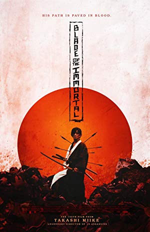 Blade of the Immortal - 無限の住人