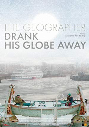 The Geographer Drank His Globe Away - Географ глобус пропил
