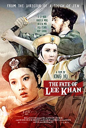 The Fate of Lee Khan - 迎春閣之風波