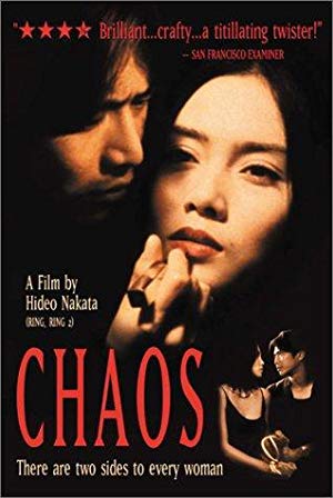 Chaos - Kaosu