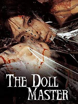 The Doll Master - 인형사