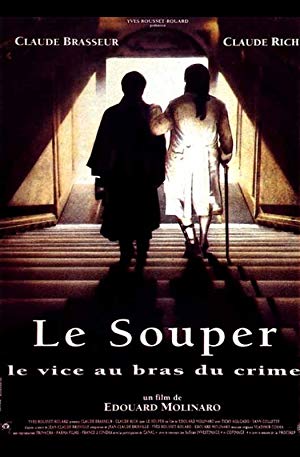 The Supper - Le Souper