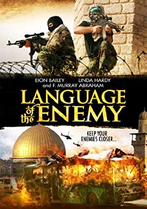 Language of the Enemy - A House Divided
