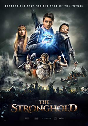 The Stronghold - Сторожова застава