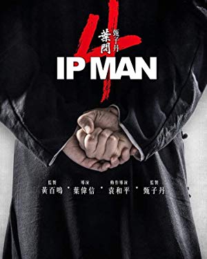 Ip Man 4 - 葉問4