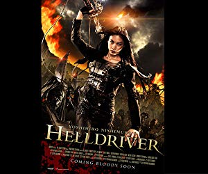 Helldriver - Nihon bundan: Heru doraibâ