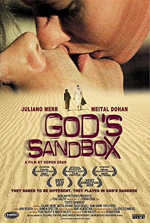God's Sandbox - Tahara