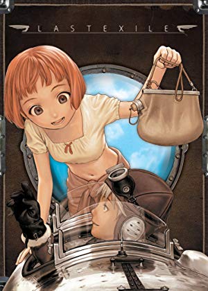 Last Exile - ラストエグザイル