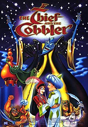 The Princess and the Cobbler - The Thief and the Cobbler