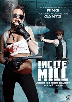 The Incite Mill - インシテミル ７日間のデス・ゲーム