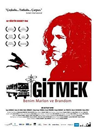 Gitmek: My Marlon and Brando - Gitmek: Benim Marlon ve Brandom