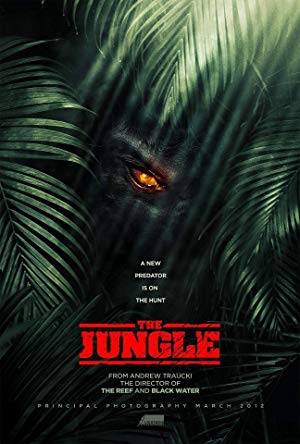 The Jungle - Джунгли