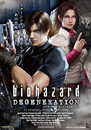 Resident Evil: Degeneration - Baiohazâdo: Dijenerêshon