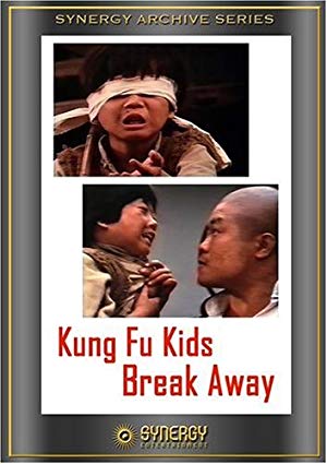 Kung Fu Kids Break Away