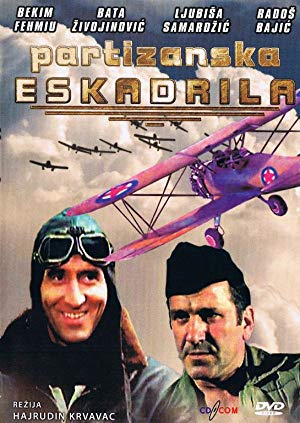 The Battle of the Eagles - Partizanska eskadrila