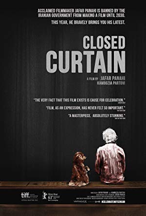 Closed Curtain - پرده
