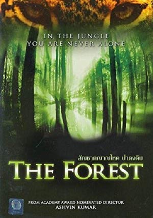 The Forest - Las