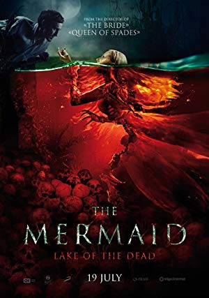 Mermaid: The Lake of The Dead