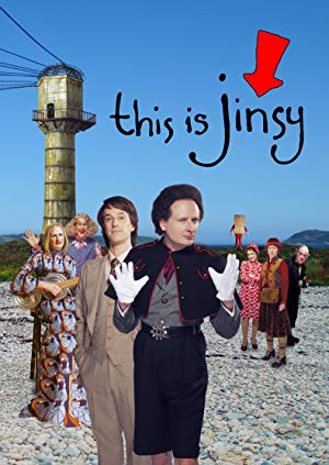 This is Jinsy - This Is Jinsy