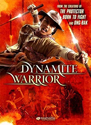 Dynamite Warrior