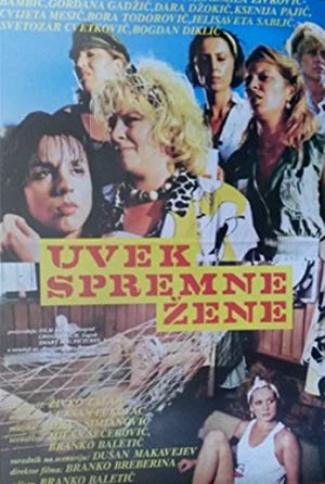 Ever-Ready Women - Uvek spremne žene