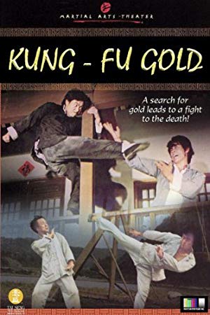 Kung Fu Gold - Shuang long tu hu