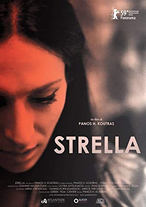A Woman's Way - Στρέλλα