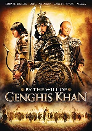 By The Will of Chingis Khan