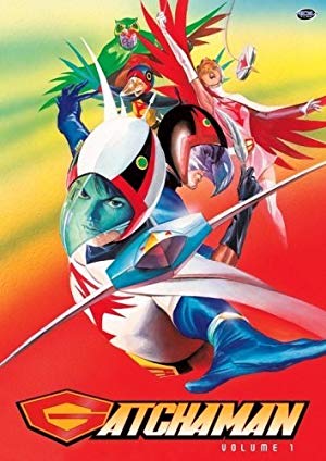 Gatchaman - 科学忍者隊ガッチャマン