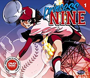 Princess Nine - プリンセスナイン 如月女子高野球部