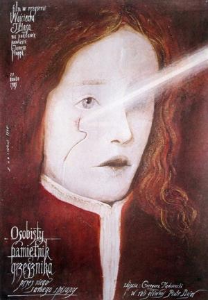 Memoirs of a Sinner - Osobisty pamietnik grzesznika przez niego samego spisany