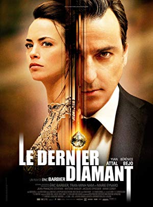 The Last Diamond - Le Dernier diamant