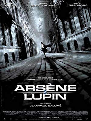 Adventures of Arsene Lupin - Arsène Lupin