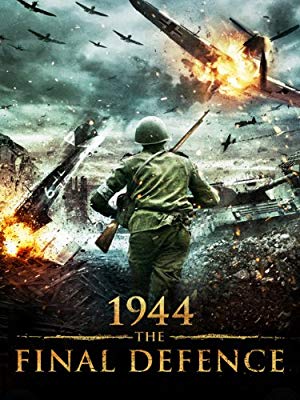 1944: The Final Defence - Tali-Ihantala 1944