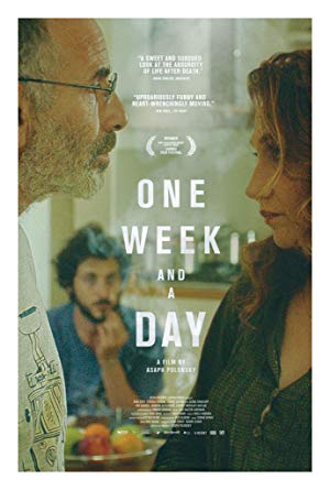 One Week and a Day - שבוע ויום