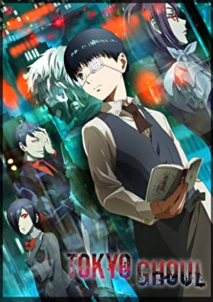 Tokyo Ghoul - 東京喰種トーキョーグール