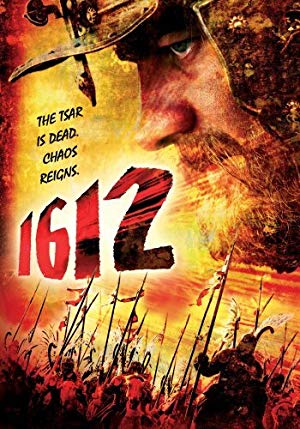 1612: Chronicles of The Dark Time