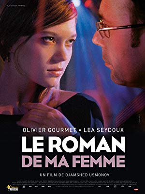 My Wife's Romance - Le Roman de ma femme