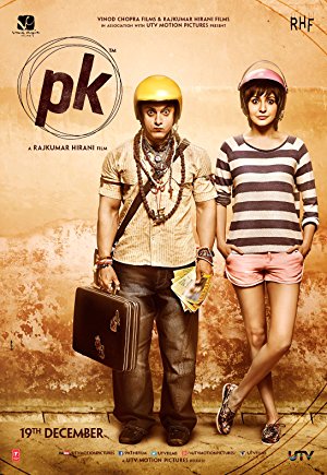 PK - पीके