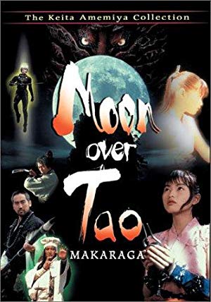 Moon Over Tao: Makaraga